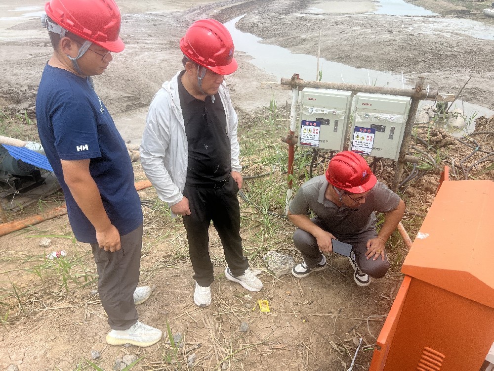 ˮ�����F�|����ȫ���_չ�ߜ�ʩ����ȫ��헙z��